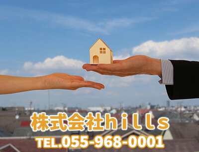 株式会社hills